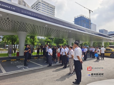 福州市政协视察新兴能源技术研发，助力新能源产业高质量发展