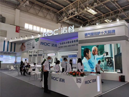 中国供热展一线直击 舒适家居与新兴能源技术引领未来