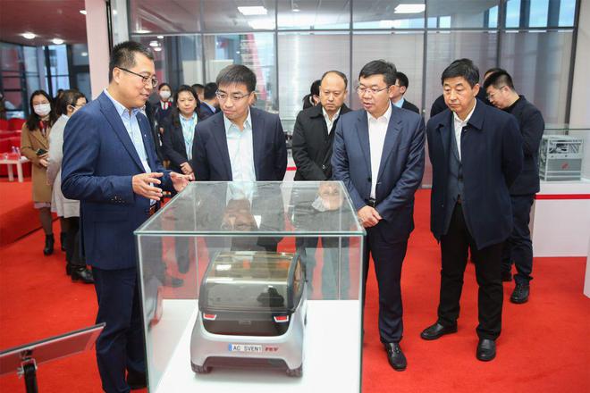 沈阳艾福亿维新能源科技启动仪式在中德园举行